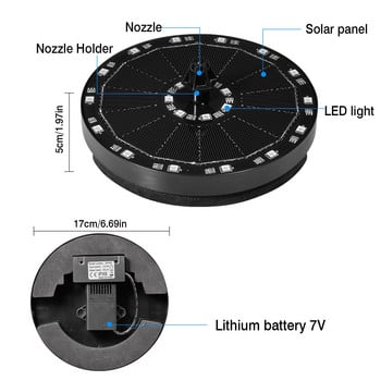 7V 3.5W соларна водна фонтанна помпа Красива LED шатра Плувни басейни Плаващ фонтан с литиева батерия Декорация на градинска морава