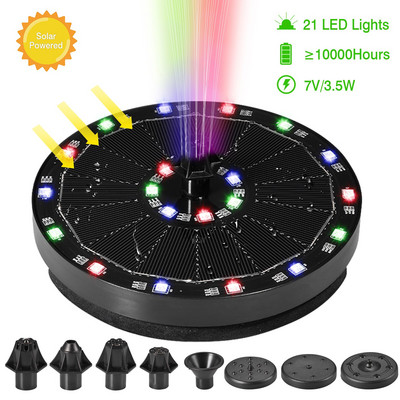 7V 3.5W соларна водна фонтанна помпа Красива LED шатра Плувни басейни Плаващ фонтан с литиева батерия Декорация на градинска морава