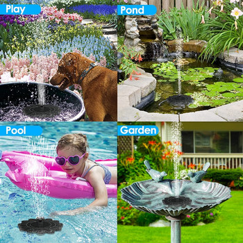AISITIN соларна помпа за фонтан за къпане на птици, надстроена свободностояща водна помпа за соларен панел за градина, езерце, басейн