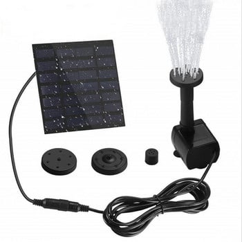 Solar Powered Bird Bath Garden Pond Fountain Submersible Brushless Water Pump αξεσουάρ δεξαμενής ψαριών