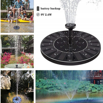 Соларен фонтан Водна помпа за градинско езерце Басейн Аквариум Пейзаж Градина Слънчева енергия Декоративен фонтан 9V 2.4W