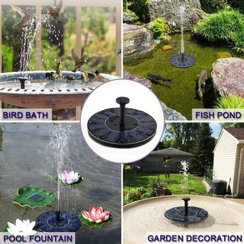 Слънчева/акумулаторна водна фонтанна помпа за градинска декорация, открит плувен басейн, слънчева енергия, езерце, водопад за баня за птици, аквариум