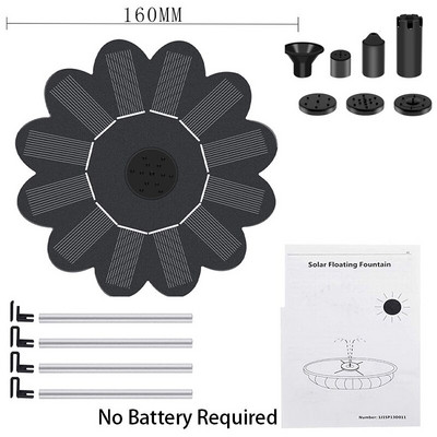 Solárne/batériové vodné čerpadlo s fontánou na dekoráciu záhrady, vonkajší bazén, slnečné jazierko, vodopád pre vtáčí kúpeľ, akvárium s rybami