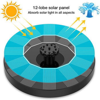 Μίνι Ηλιακό Σιντριβάνι Πισίνα Καταρράκτης Σιντριβάνι Διακόσμηση Κήπου Εξωτερικού Μπάνιου Πουλί με ηλιακή ενέργεια Πλωτή αυλή νερού