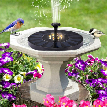 Соларен фонтан с 8Led светлина, басейн, езерце, плаващ фонтан, водна помпа, градина, птица, баня, пейзажна декорация 10v