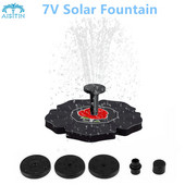 AISITIN 7V Solárna fontána s cirkuláciou vody, solárna vodná fontána, záhradná terasa, jazierko, bazén, ozdoba vtáčej vane do záhrady