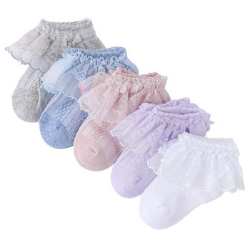 Дантелени чорапи за момичета по 2,3 или 4 броя в комплект 