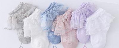 Nėriniuotos kojinės mergaitėms, komplekte 2, 3 arba 4 vnt