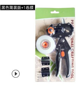 Skiepijimo žirklės, skiepijimo peilis, sodinukų skiepijimo mašina, vaismedžių skiepijimo įrankis, sodo įrankis.