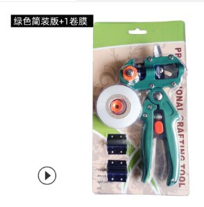 Skiepijimo žirklės, skiepijimo peilis, sodinukų skiepijimo mašina, vaismedžių skiepijimo įrankis, sodo įrankis.