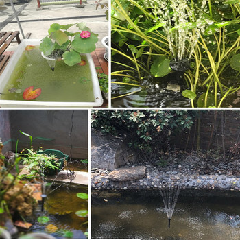 Слънчев воден фонтан за градински открит плаващ фонтан Помпа за декорация на езерце за баня с птици с 6 различни аксесоара за пръскачки