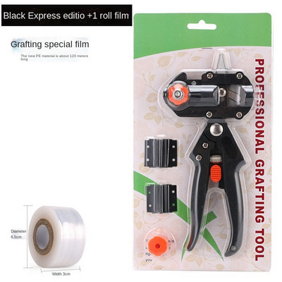 Skiepijimo žirklės Sodas Daugiafunkcinė skiepijimo mašina Sodinukai Vaismedžių skiepijimo įrankis Genėjimas Skiepijimo pumpurų skiepijimo peilis