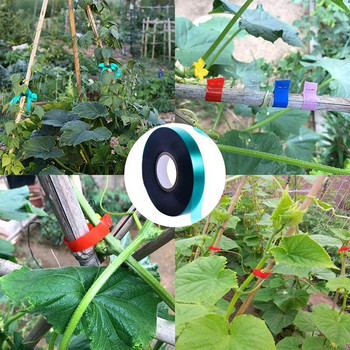 Разтеглива лента за многократна употреба Многофункционална издръжлива лента за фиксиране на цветни растения за оранжерия в двора на градината