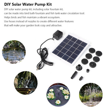 Σιντριβάνι νερού πισίνας Pond Garden Solar Solar Fountain Pump with 9 Nozzles Solar Water Pumps Kit for Garden Fountain