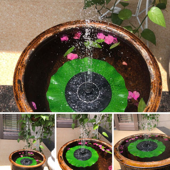 Solar Fountain Floating Water Lotus Leaf Shape Water Pump Panel Kit Πλωτό σιντριβάνι με ηλιακή ενέργεια για διακόσμηση κήπου σε λίμνη