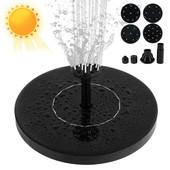 16CM solárne vodné čerpadlo s fontánou 7V 1W plávajúca záhradná vodopádová fontána bazén vtáčia kúpeľ vonkajšia vodná atrakcia pre záhradný bazén