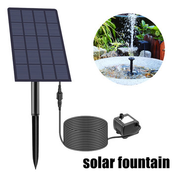 Ηλιακή αντλία 2,5W Σιντριβάνι DIY Solar Water Pump Kit Solar Powered Fountains With 6 Nozzles Bird Bath Solar Water For