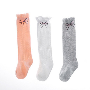 Σετ 3 μοντέρνες κάλτσες για κορίτσια με κορδέλα