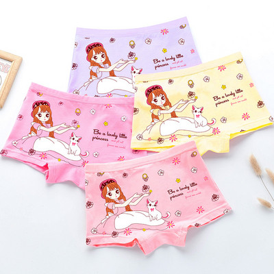 Detské elastické boxerky