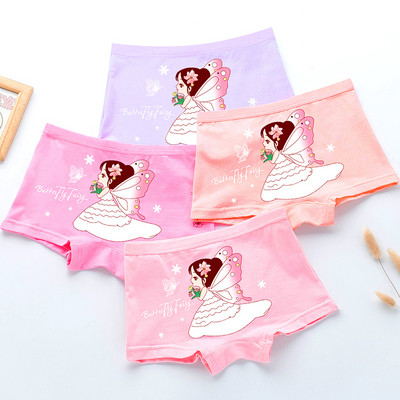 Detské elastické boxerky