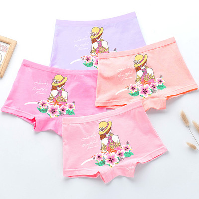 Detské elastické boxerky