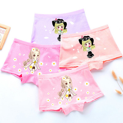 Detské elastické boxerky