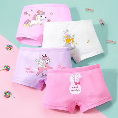 Detské elastické boxerky