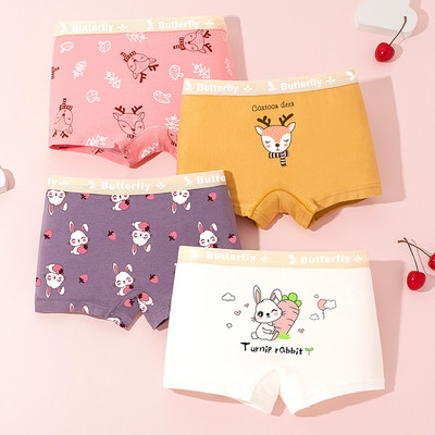 Detské elastické boxerky