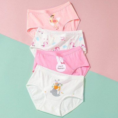 Detské elastické boxerky