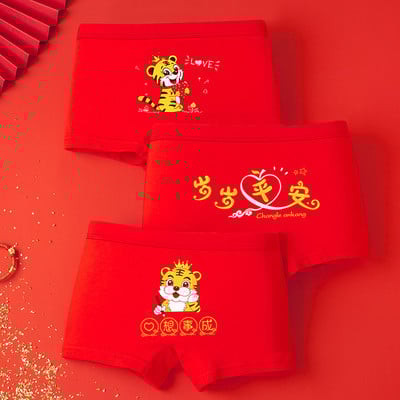 Detské elastické boxerky