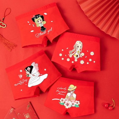 Detské elastické boxerky