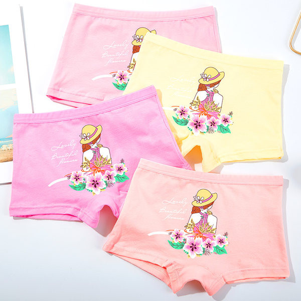 Detské elastické boxerky