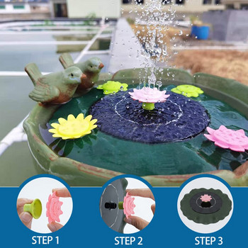 Solar Fountain Water Pump Floating Simulation Lotus Leaf Garden Pool Landscape Pond Decorative Fountain Outdoor Mini Water Pump