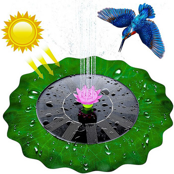 Соларен фонтан Водна помпа Плаваща симулация Градина с листа на лотос Басейн Пейзажно езерце Декоративен фонтан Външен мини водна помпа