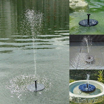Мини соларен плаващ воден фонтан за декорация на езерце в градински басейн