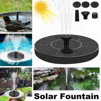 7V/1,4W Στρογγυλό ηλιακό σιντριβάνι Υπαίθρια Τοπίο πισίνα Pond Water Pump Waterfall Decor Σιντριβάνια & Λουτρά πουλιών