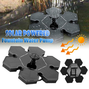 Mini Solar Powered Σιντριβάνι Αντλία Νερού Πουλιά Μπάνιο Κήπος Πλωτός Κήπος Λίμνη Πισίνα Δεξαμενές ψαριών Διακόσμηση Υπαίθριου Lotus Floating Water