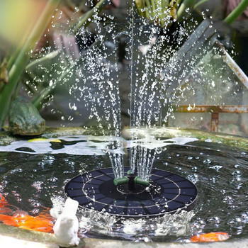 Solar Bird Bath Fountain Garden Bird Bath Pump Εξωτερικά Σιντριβάνια για Λουτρά Πτηνών Λίμνες Πισίνες Επίπεδο νερού