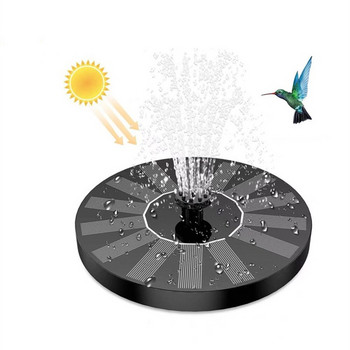 Μίνι ηλιακό σιντριβάνι πισίνα λιμνούλα Καταρράκτης Μπάνιο πουλιών Ηλιακό πάνελ με τροφοδοσία Σιντριβάνι Αντλία νερού πλωτό Διακόσμηση κήπου