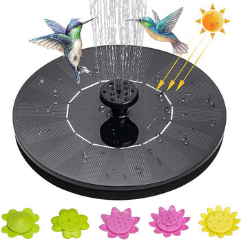 Помпа за слънчев фонтан Енергоспестяващ плаващ слънчев фонтан с 5 дюзи във формата на цвете за градина за баня с птици, езерце в задния двор