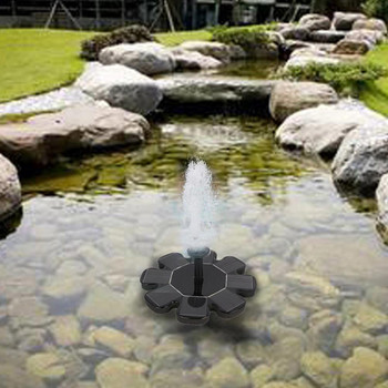 Υπαίθρια ηλιακή αντλία σιντριβανιού για πισίνα κήπος Μπάνιο πουλιών Πλωτό σιντριβάνι νερού Ηλιακή ενέργεια Mini αντλία Κήπος Διακόσμηση Συντριβάνι νερού