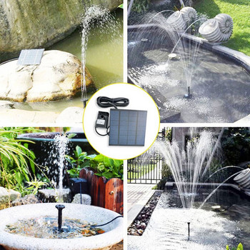 Πλωτή αντλία νερού ηλιακού σιντριβάνι 1,5W Διακόσμηση κήπου Εξωτερική πισίνα Pond Waterfall Fountain Solar Panel Powered Pump για σιντριβάνι