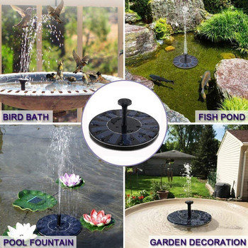 6 модели на пръскане 1,5 W слънчева помпа за фонтани, захранвани със слънчева енергия фонтани за баня за птици, стоящи плаващи за BirdBath, езерце, басейн, градина, двор