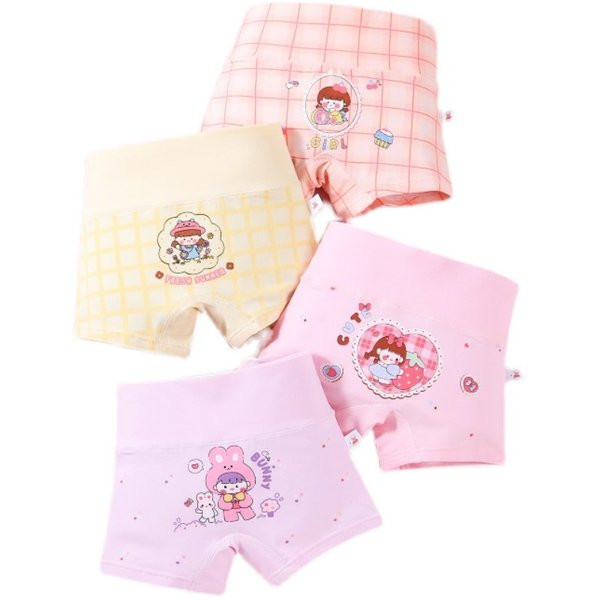 Παιδικά μποξεράκια σε διάφορα χρώματα