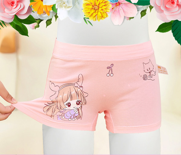 Vaikiški bokseriai su raštu