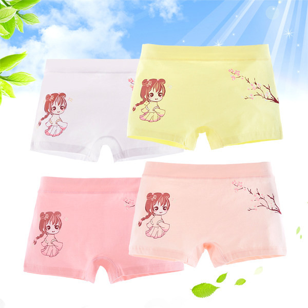 Vaikiški bokseriai su raštu