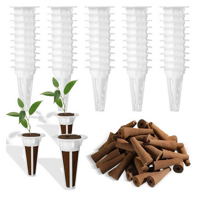 Кошници за семена - Стартов комплект за семена за растения Комплект за хидропонно отглеждане Гъби за семена Кошници за отглеждане на семена за започване на растеж на корени (50 P