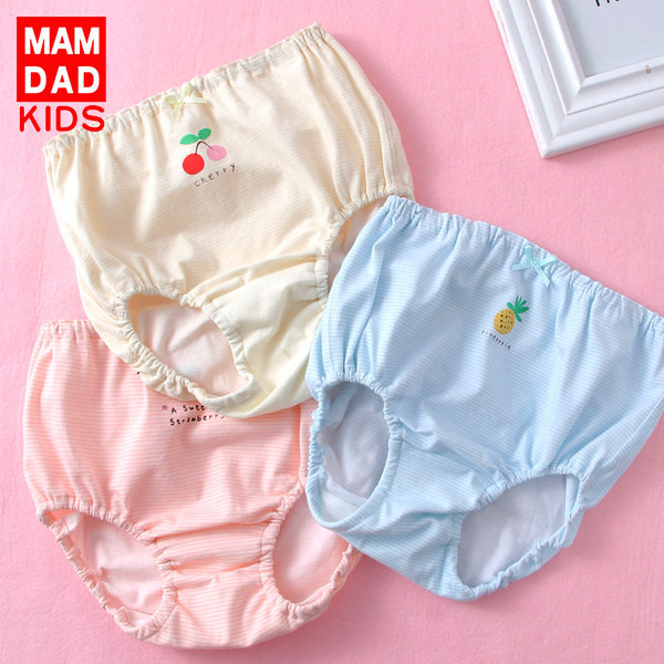 Παιδικό μπικίνι για κορίτσια