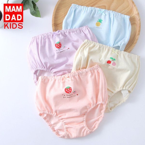 Παιδικό μπικίνι για κορίτσια