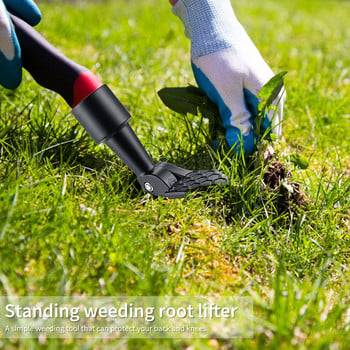 Weeding Head Metal Stand Up Weed Puller Head Gardening Σκάψιμο Αξεσουάρ αφαίρεσης ζιζανίων Εξωραϊσμός Προμήθειες γκαζόν